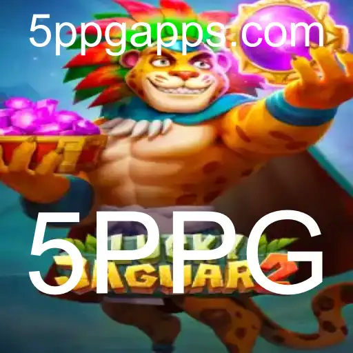 Descubra o Empolgante Mundo de Luckyjaguar2: O Jogo de Diversão e Estratégia Através da Tecnologia 5PPG